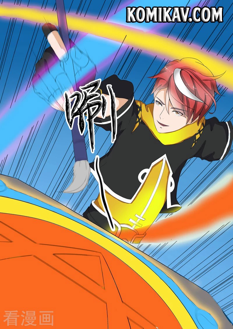 Martial Master Chapter 22 Gambar 9