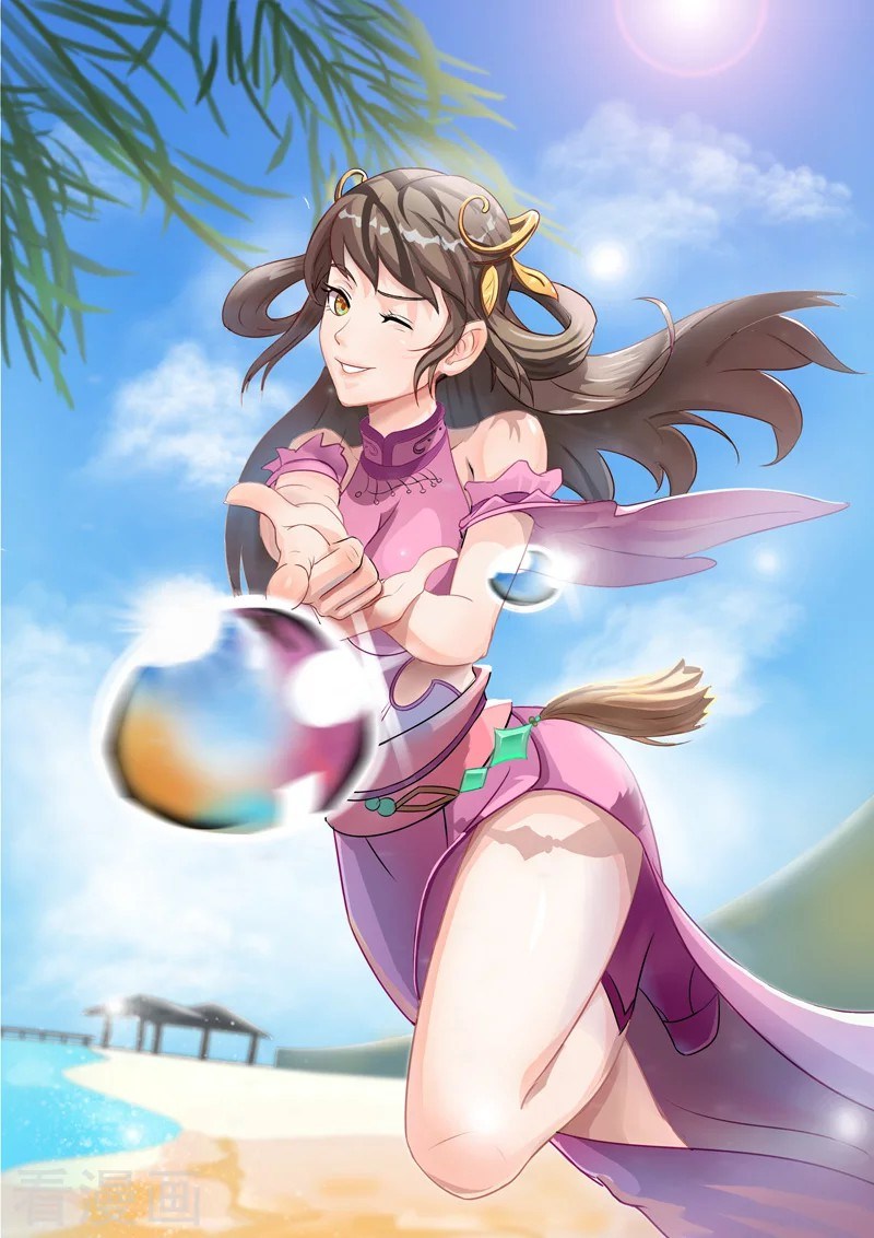 Martial Master Chapter 53 Gambar 2