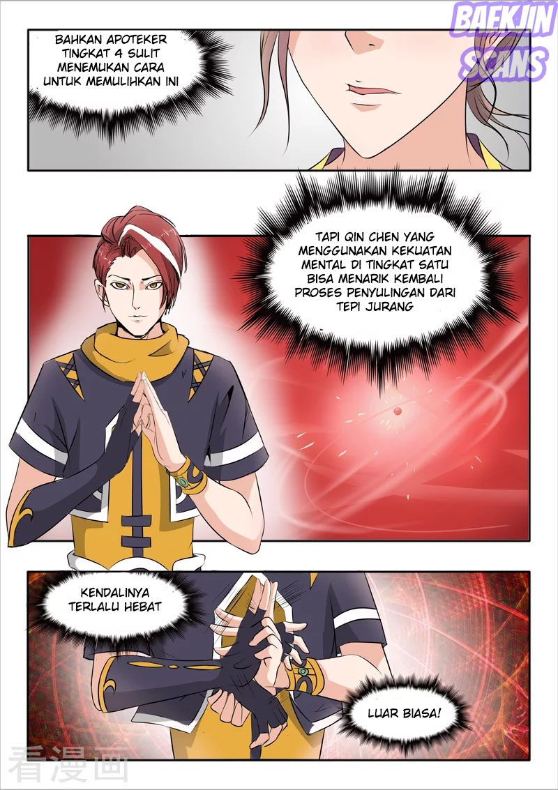 Martial Master Chapter 231-240 Gambar 1