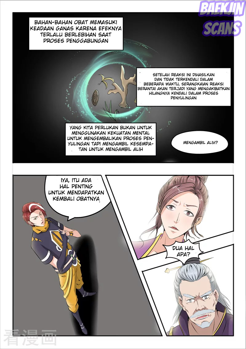 Martial Master Chapter 231-240 Gambar 3