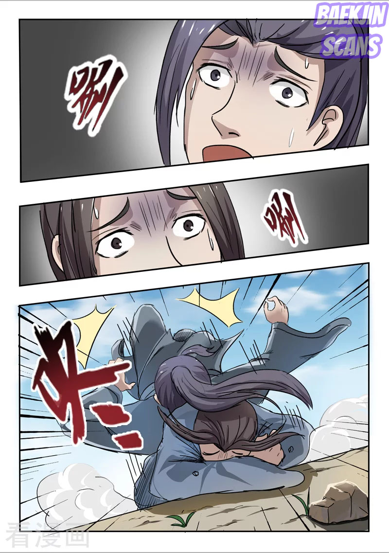 Martial Master Chapter 231-240 Gambar 34