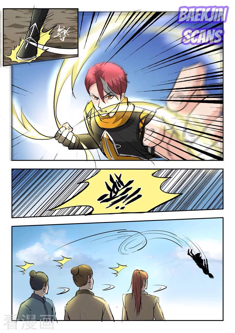 Martial Master Chapter 274-279 Gambar 34