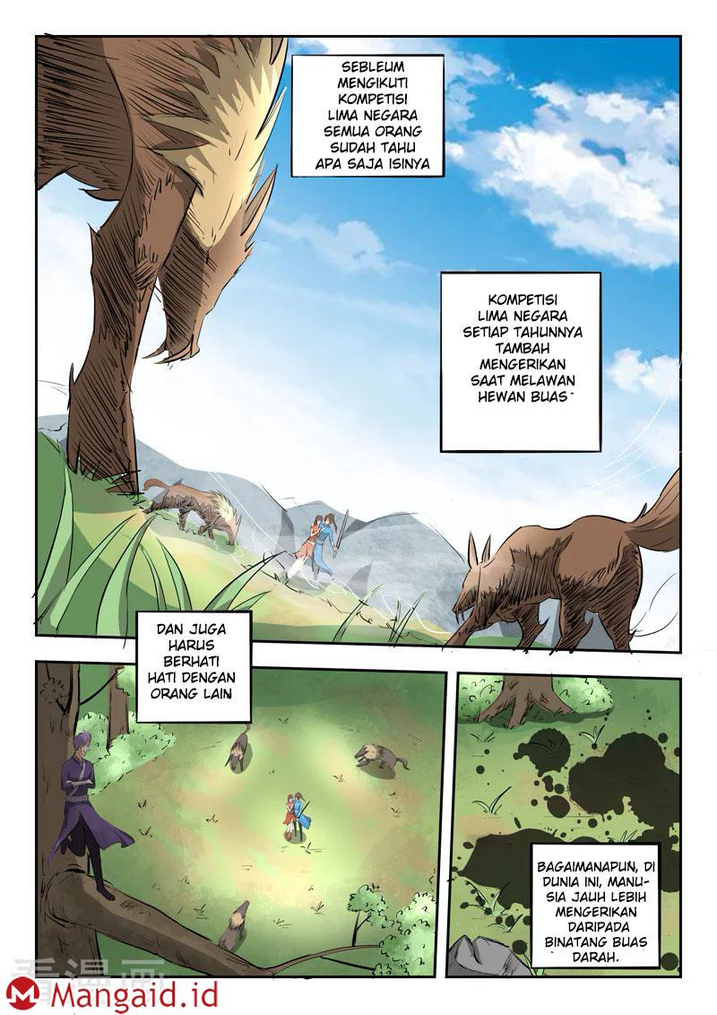 Martial Master Chapter 307 Gambar 1