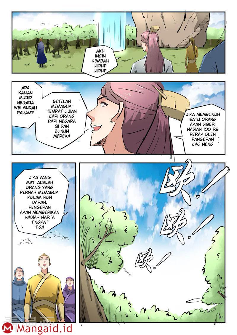 Martial Master Chapter 307 Gambar 6