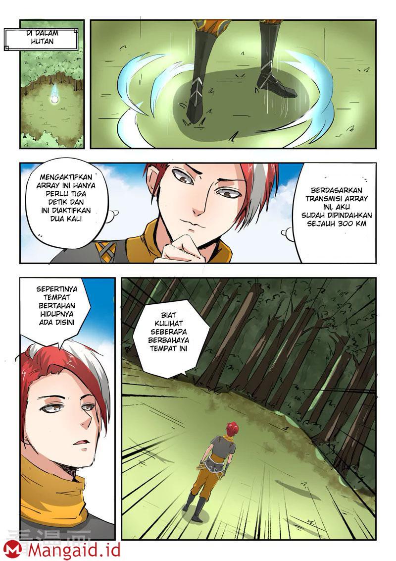 Martial Master Chapter 307 Gambar 7