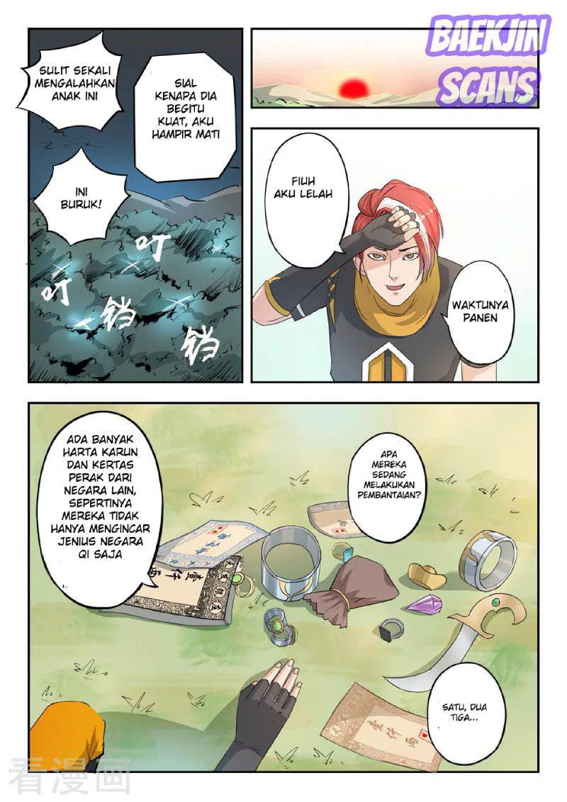 Martial Master Chapter 315 Gambar 3