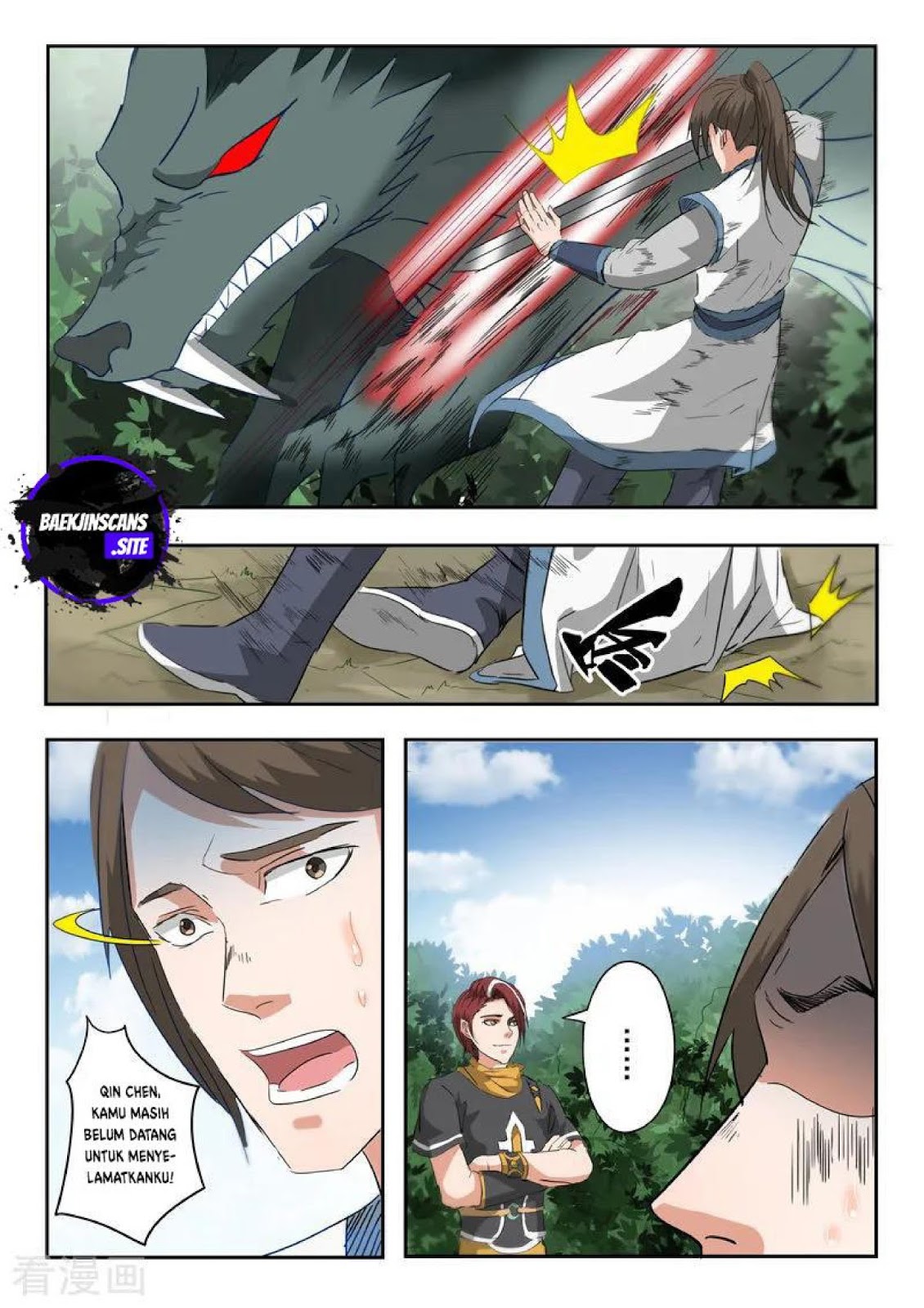 Martial Master Chapter 323 Gambar 3