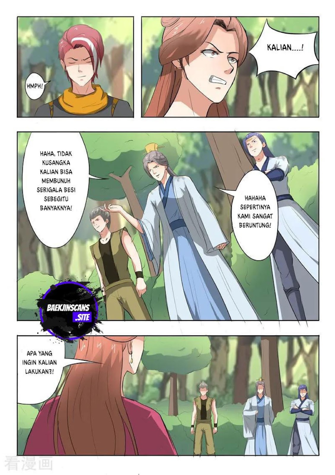 Martial Master Chapter 326 Gambar 2