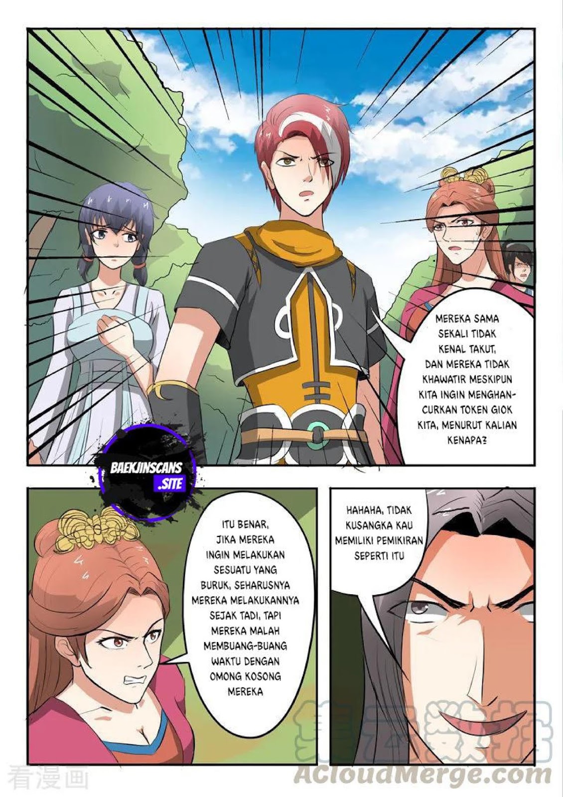 Martial Master Chapter 326 Gambar 7