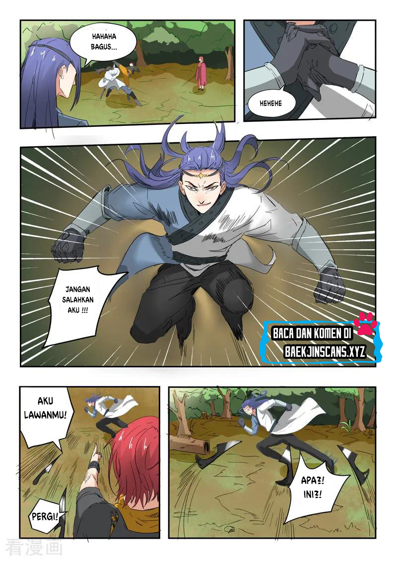 Martial Master Chapter 335 Gambar 7