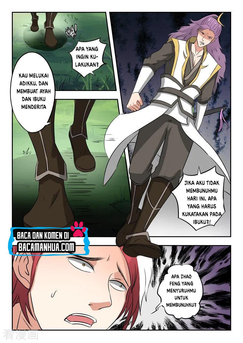 Martial Master Chapter 340 Gambar 5