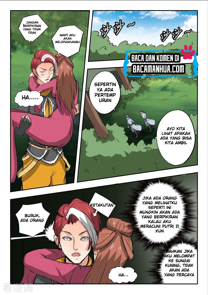 Martial Master Chapter 344 Gambar 7
