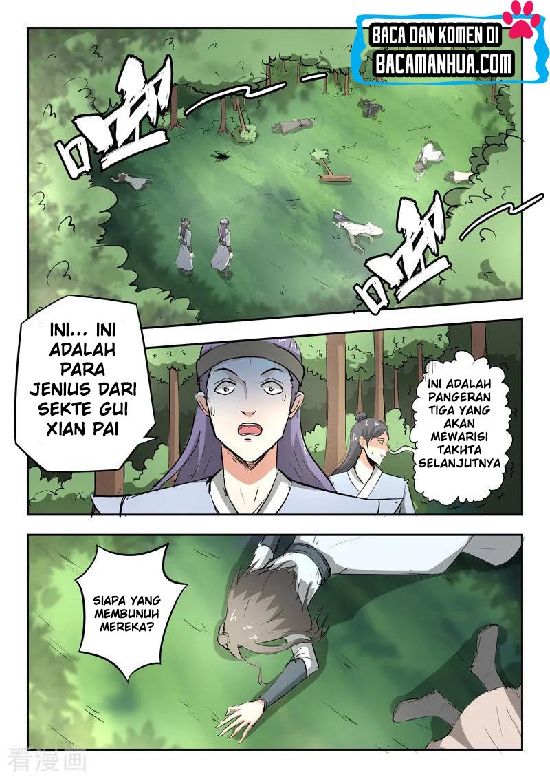Martial Master Chapter 344 Gambar 9