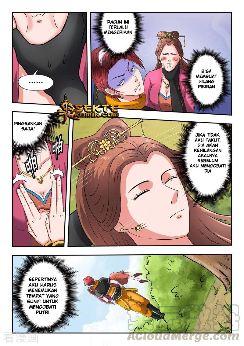 Martial Master Chapter 345 Gambar 2