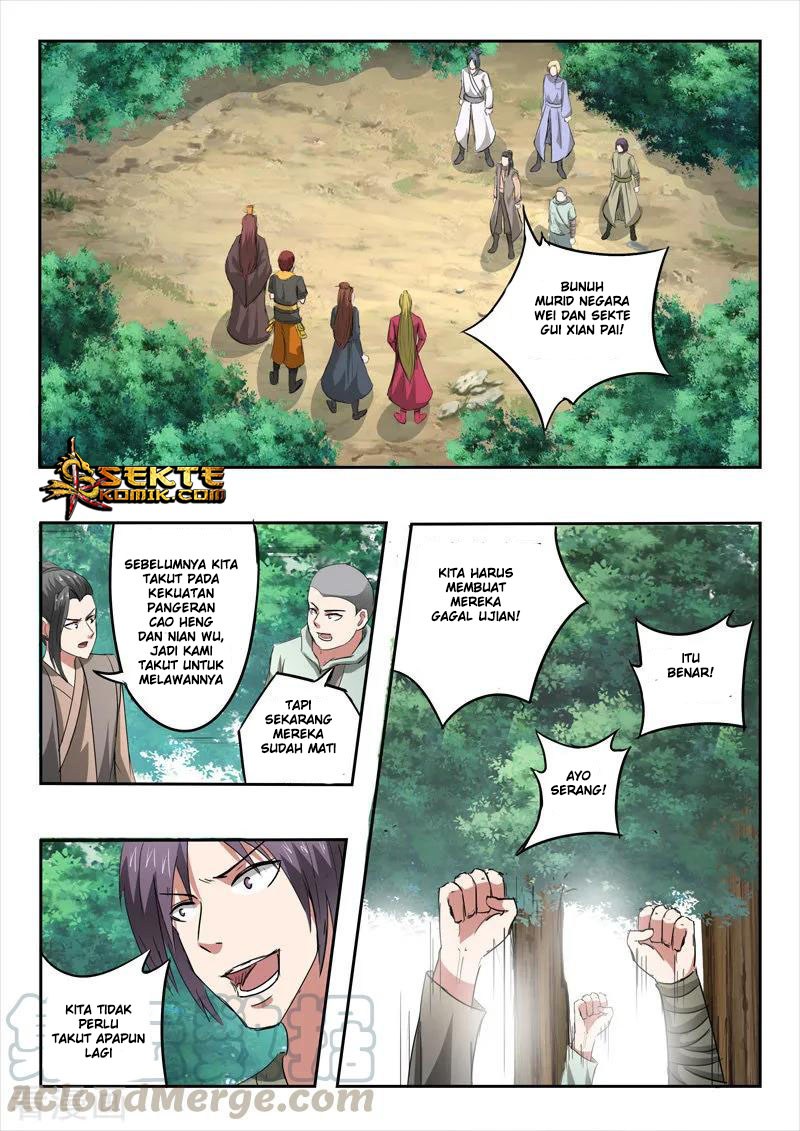 Martial Master Chapter 352 Gambar 2