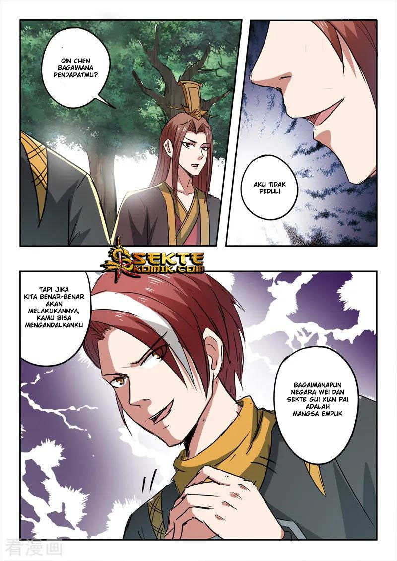 Martial Master Chapter 352 Gambar 3