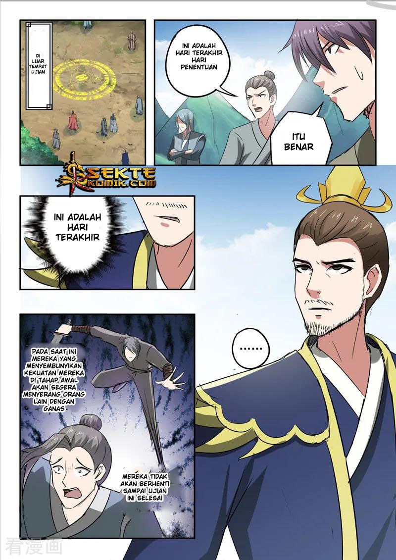 Martial Master Chapter 352 Gambar 7