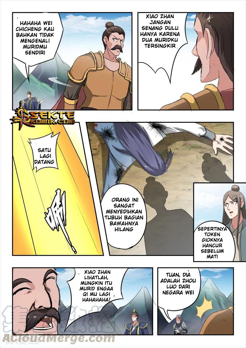 Martial Master Chapter 353 Gambar 4