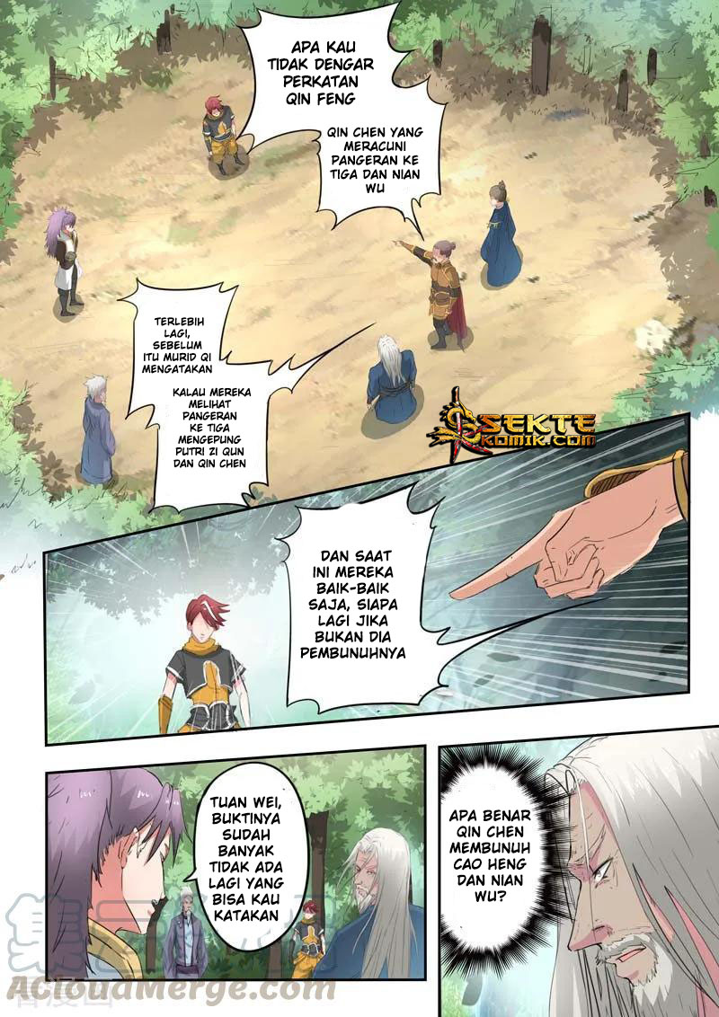 Martial Master Chapter 362 Gambar 2