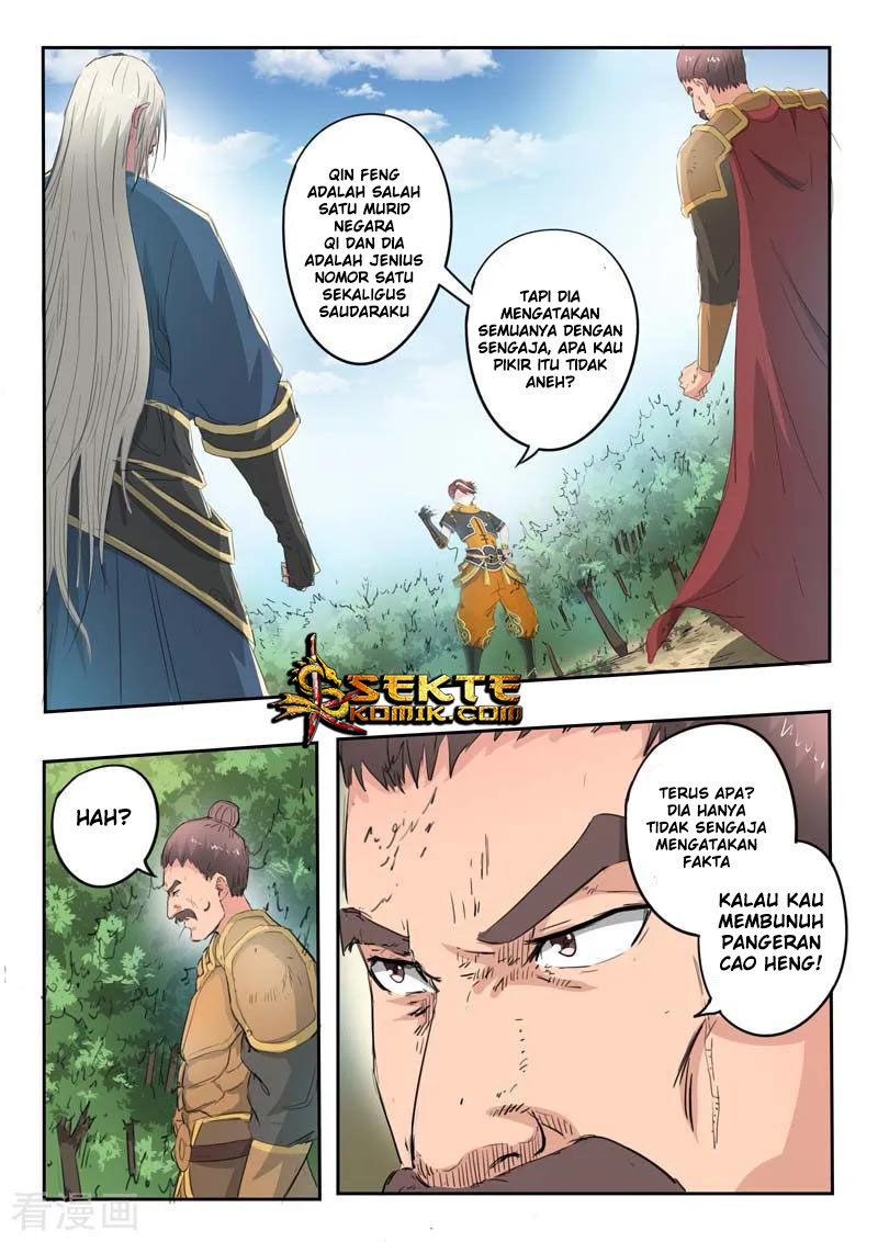 Martial Master Chapter 362 Gambar 5