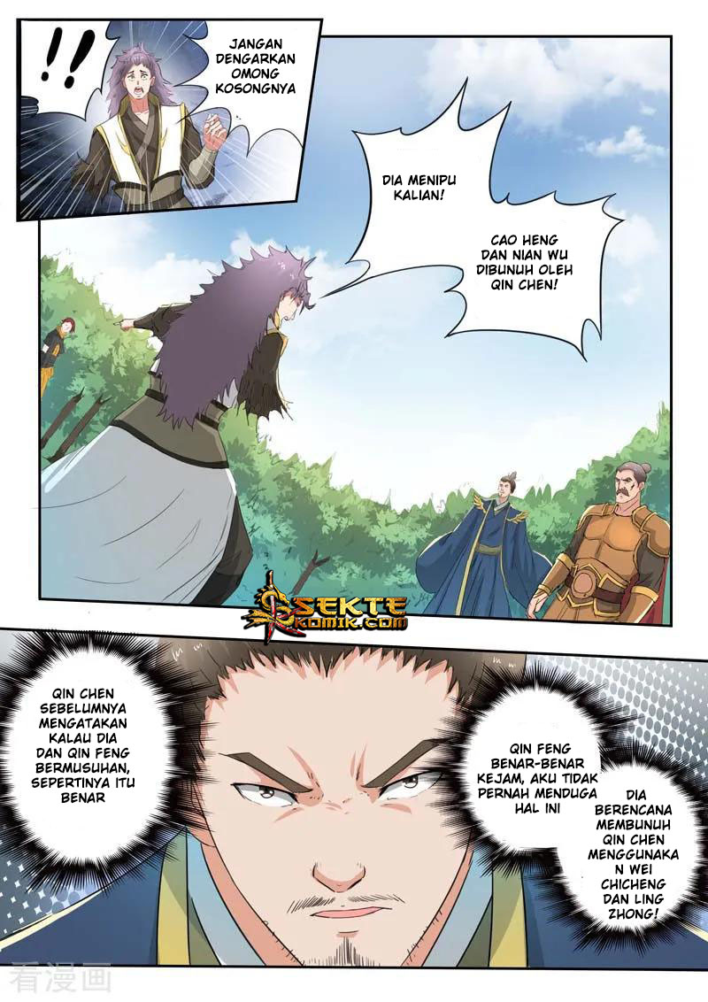 Martial Master Chapter 362 Gambar 9