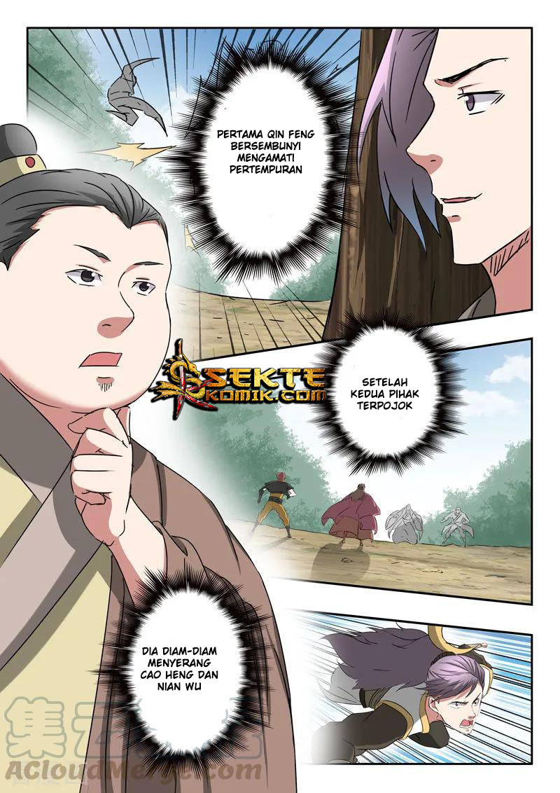 Martial Master Chapter 364 Gambar 6