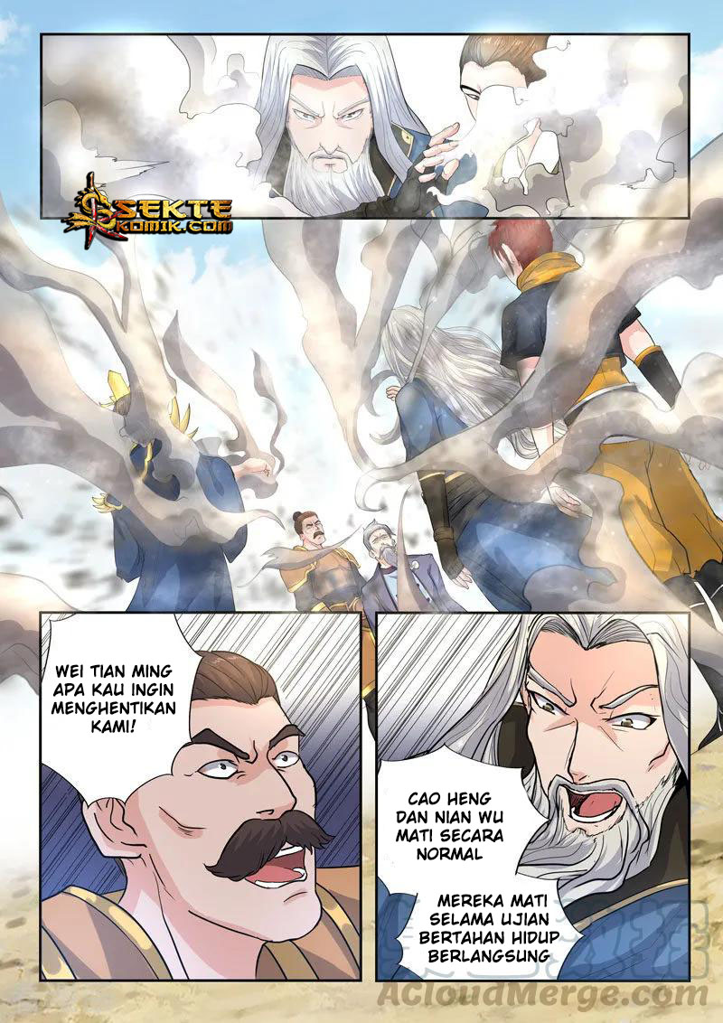 Martial Master Chapter 366 Gambar 2