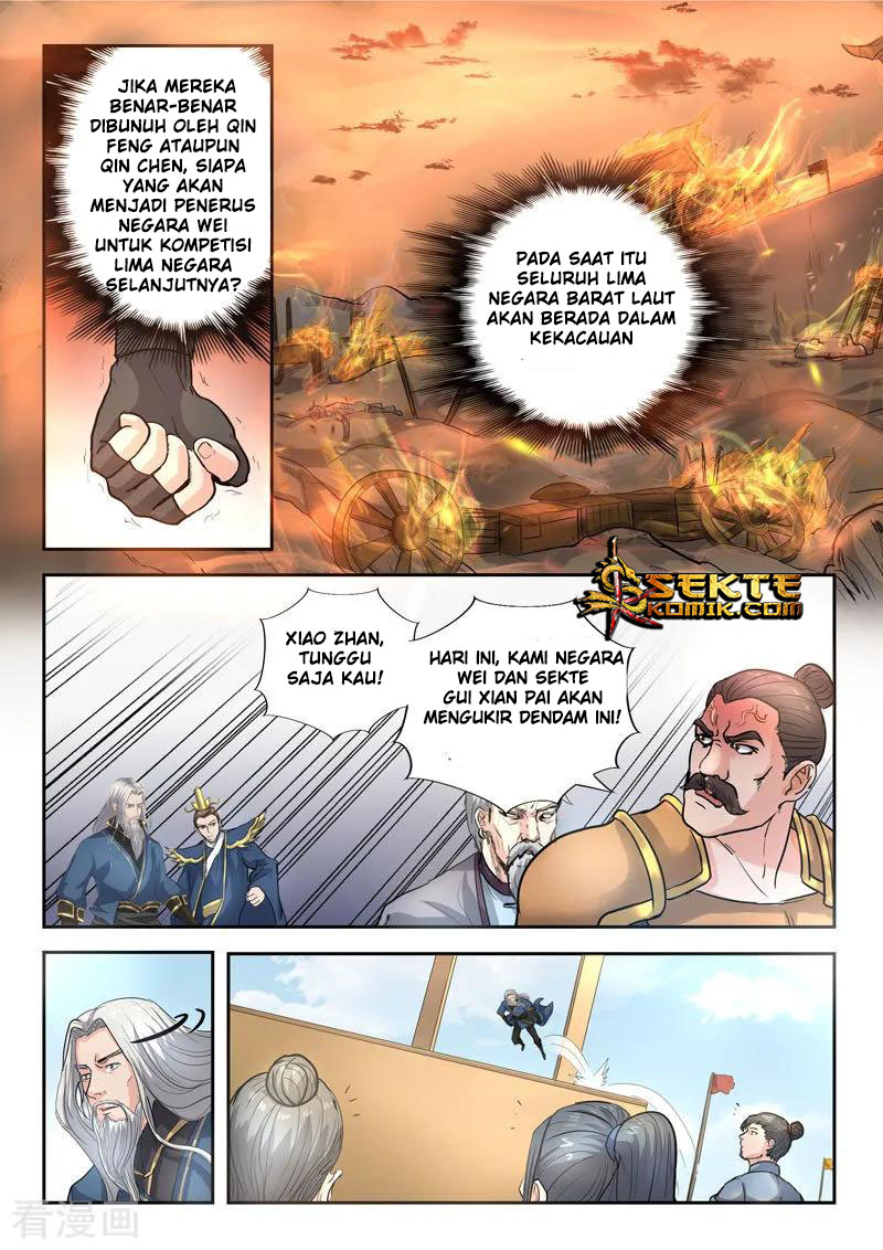 Martial Master Chapter 366 Gambar 3