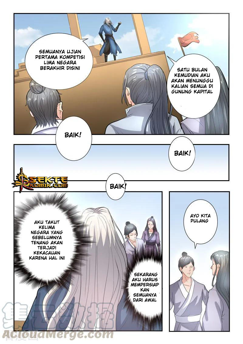 Martial Master Chapter 366 Gambar 4