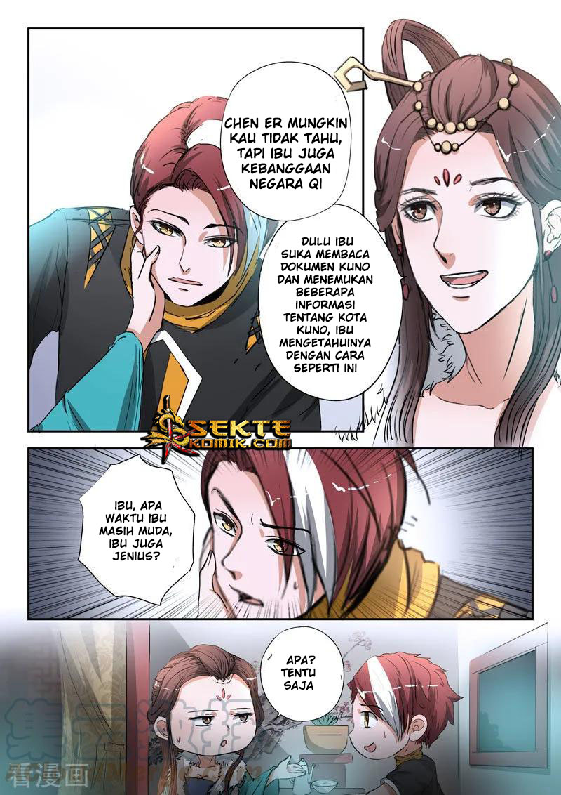 Martial Master Chapter 372 Gambar 2