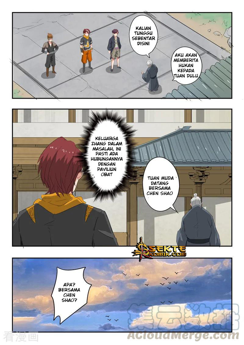 Martial Master Chapter 375 Gambar 2