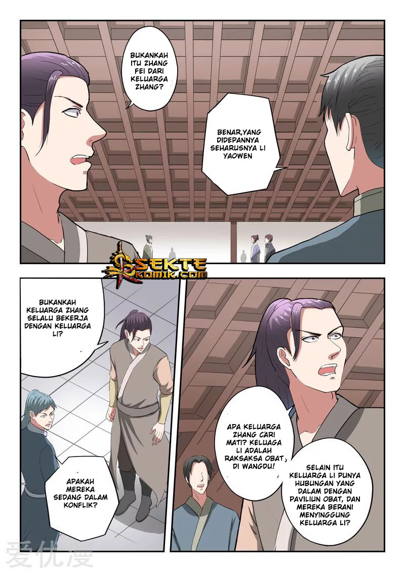 Martial Master Chapter 378 Gambar 5