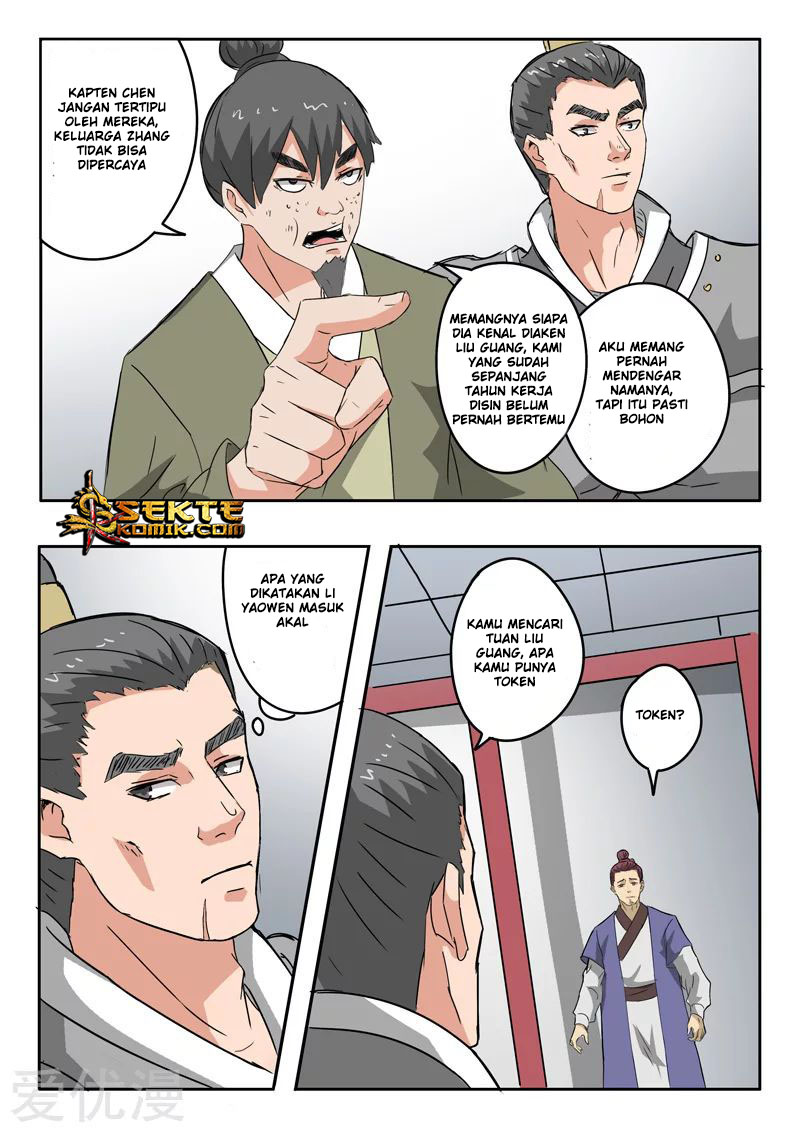 Martial Master Chapter 380 Gambar 2