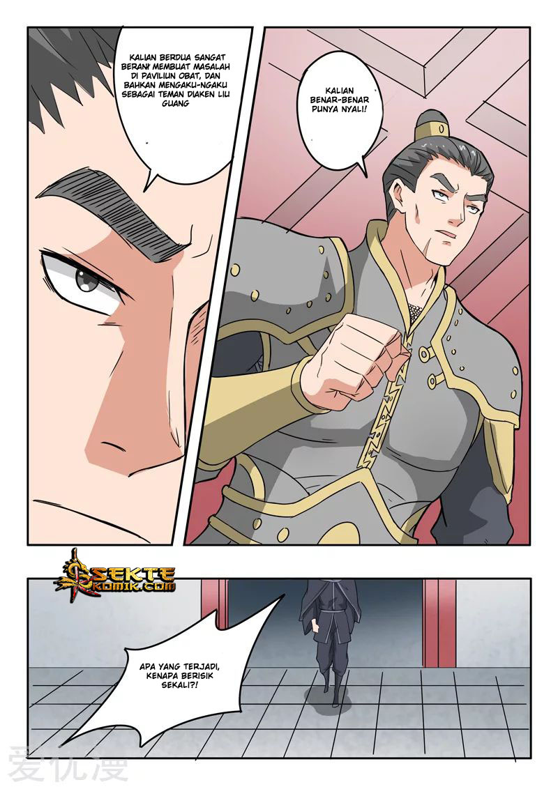 Martial Master Chapter 380 Gambar 6