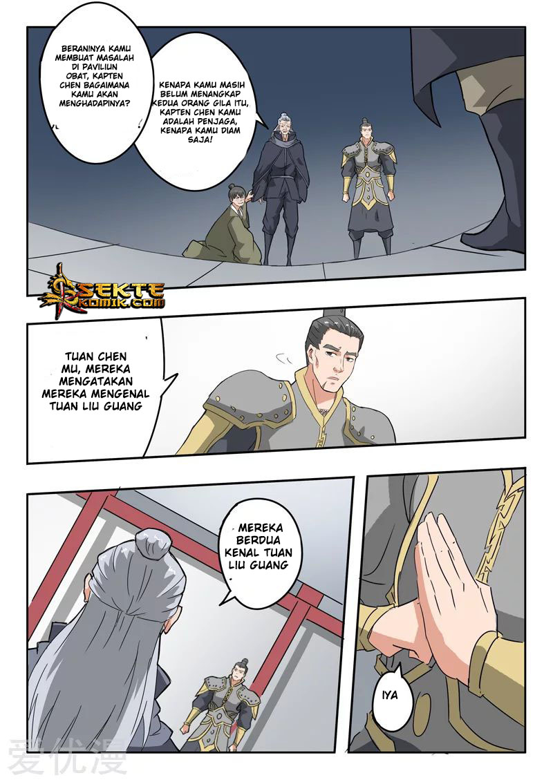 Martial Master Chapter 380 Gambar 9