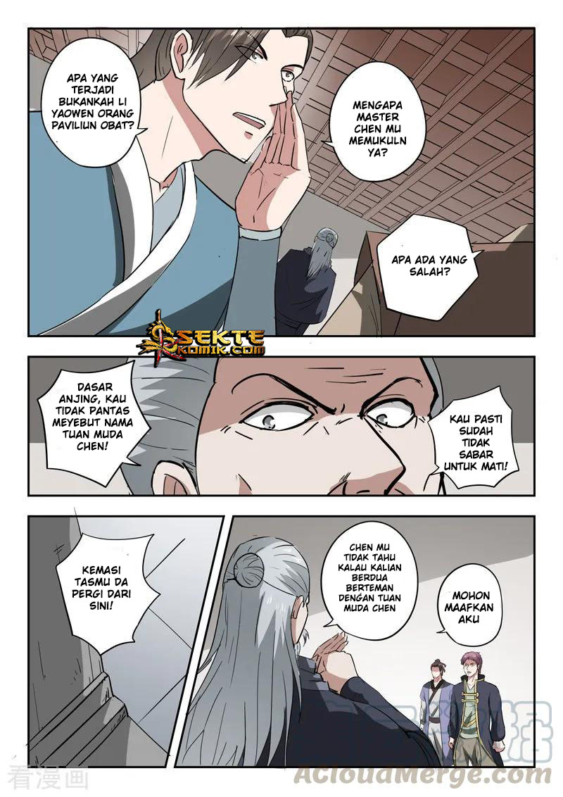 Martial Master Chapter 381 Gambar 4