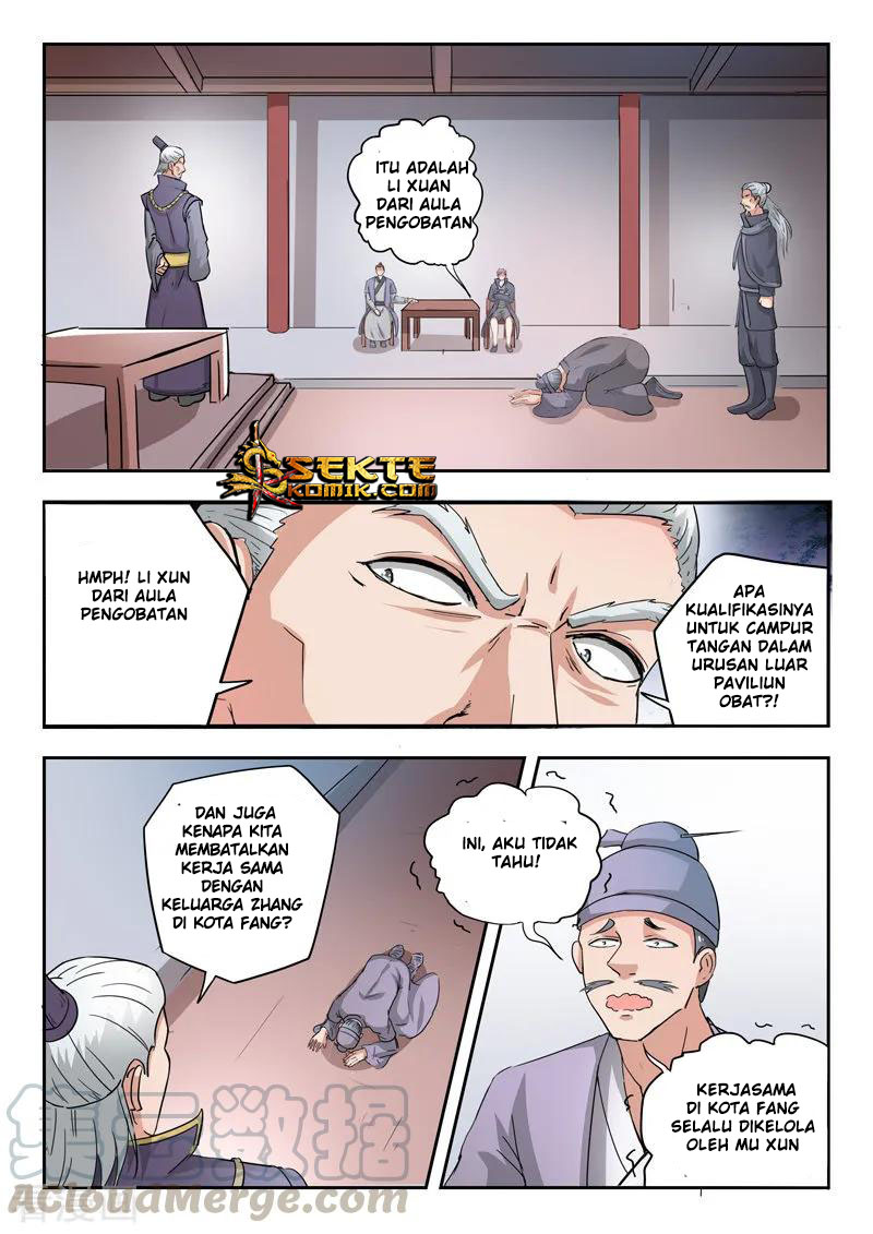 Martial Master Chapter 383 Gambar 2