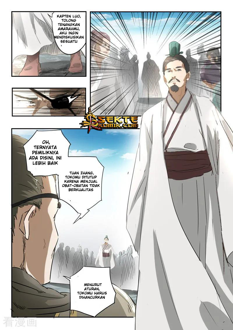 Martial Master Chapter 384 Gambar 3