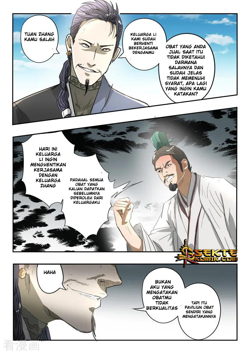 Martial Master Chapter 384 Gambar 5