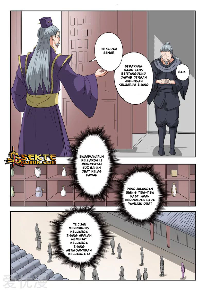 Martial Master Chapter 390 Gambar 2