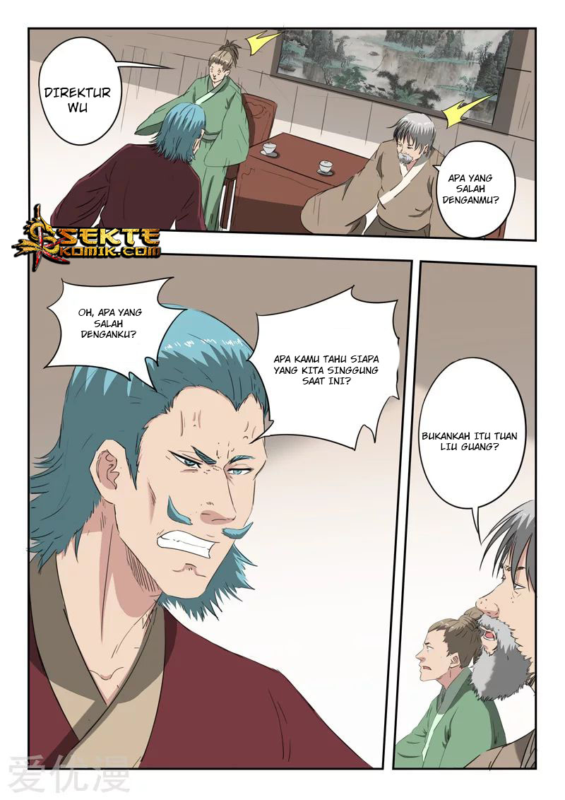 Martial Master Chapter 399 Gambar 2