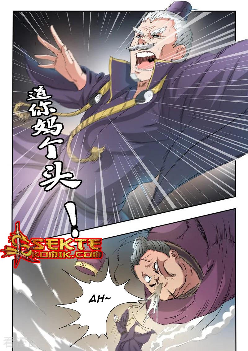 Martial Master Chapter 404 Gambar 3