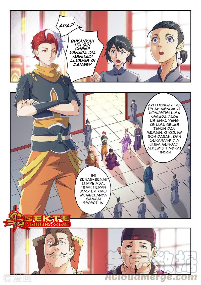 Martial Master Chapter 407 Gambar 2