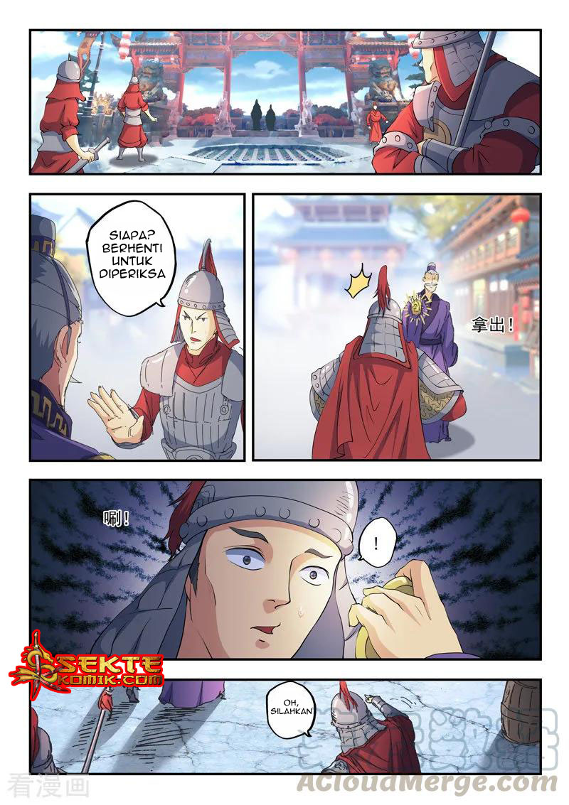 Martial Master Chapter 425 Gambar 2
