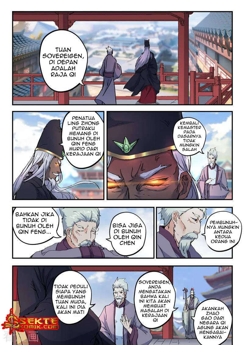 Martial Master Chapter 425 Gambar 5