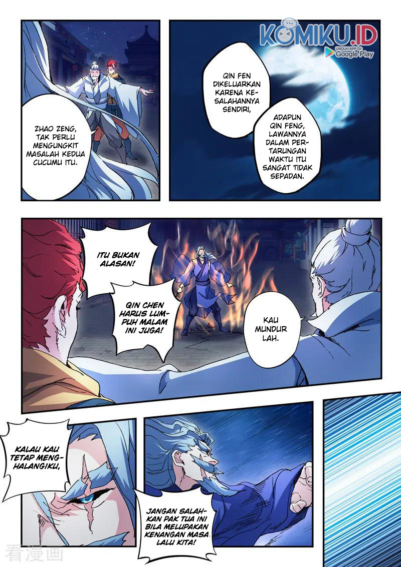 Martial Master Chapter 446 Gambar 2