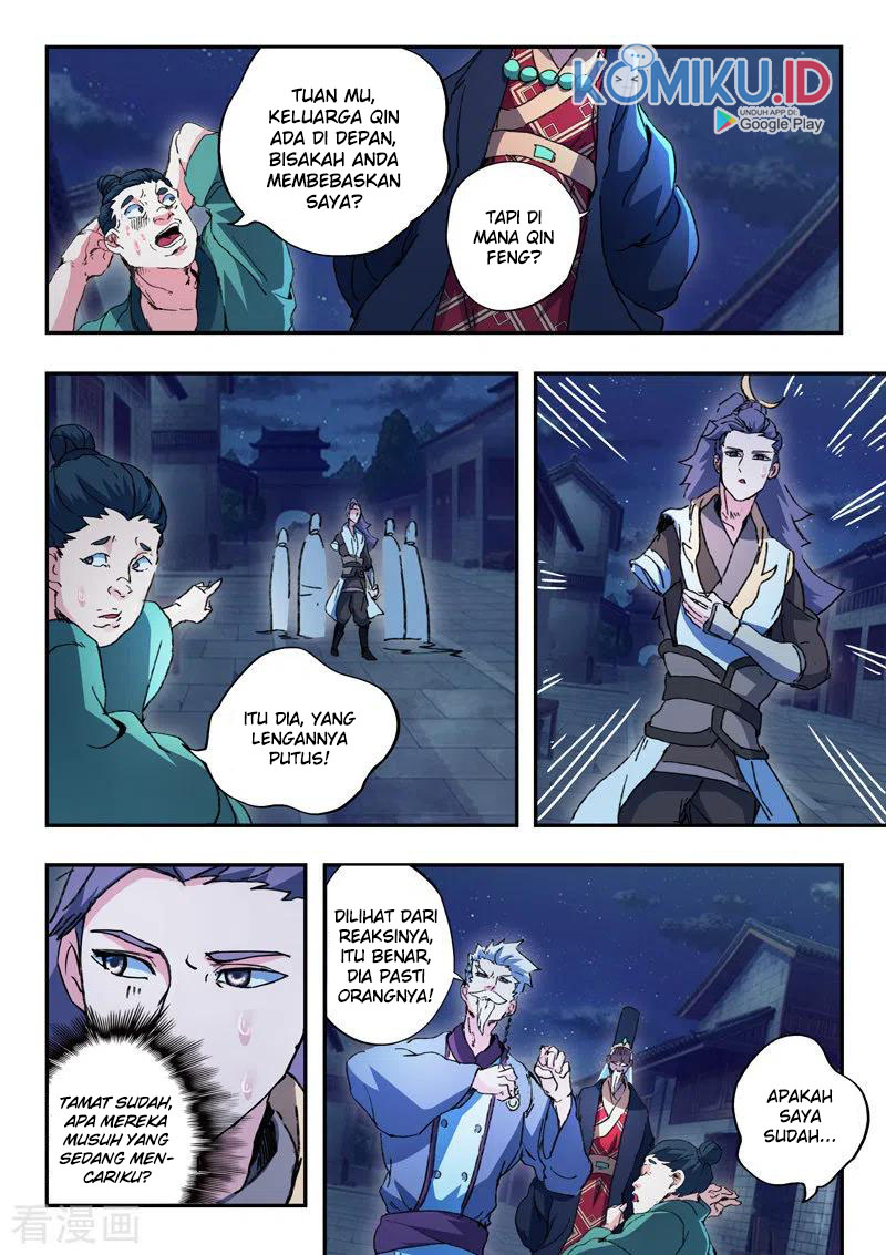 Martial Master Chapter 446 Gambar 6