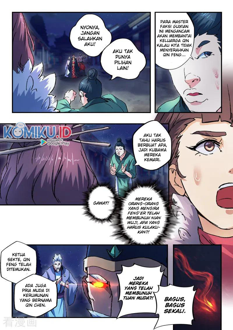 Martial Master Chapter 446 Gambar 8
