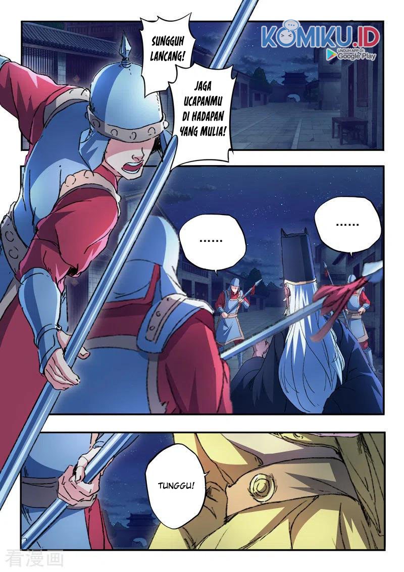 Martial Master Chapter 450 Gambar 1