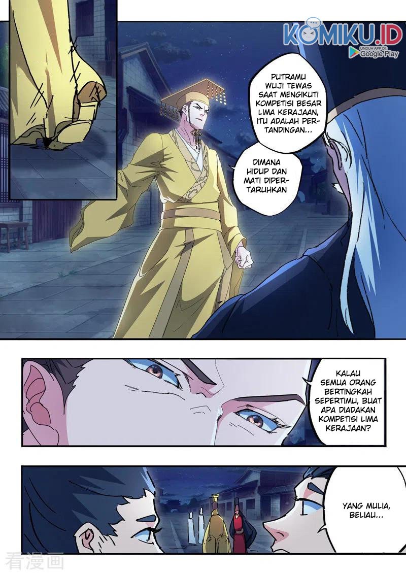 Martial Master Chapter 450 Gambar 2
